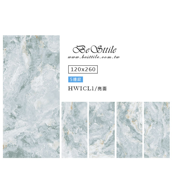 玉霧圖片