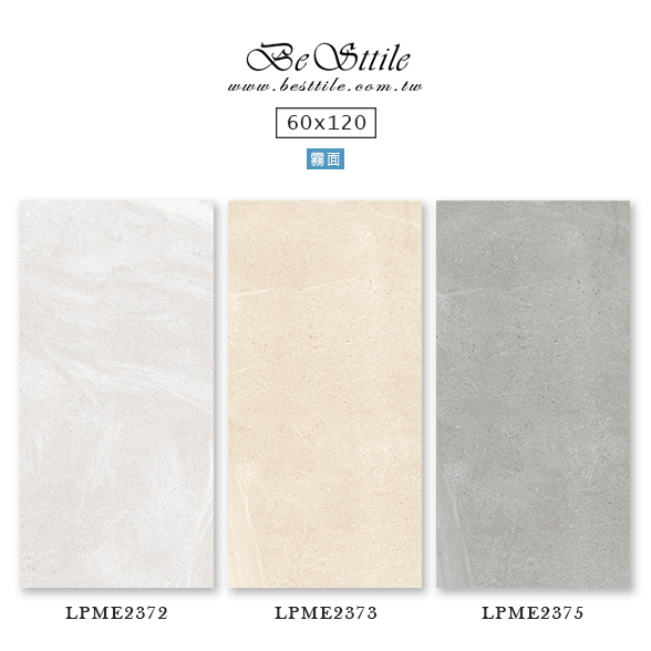 藝岩石圖片