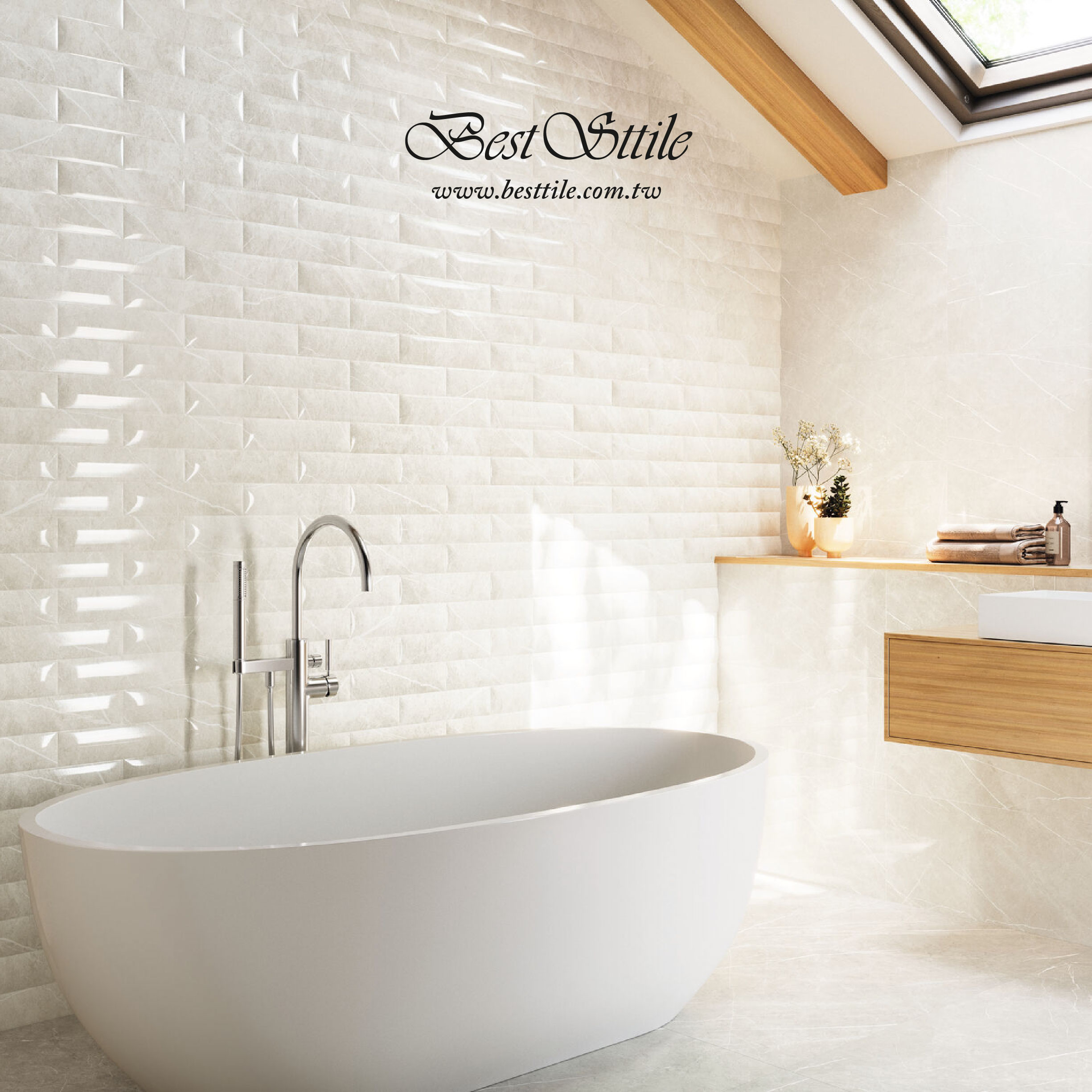 玄月